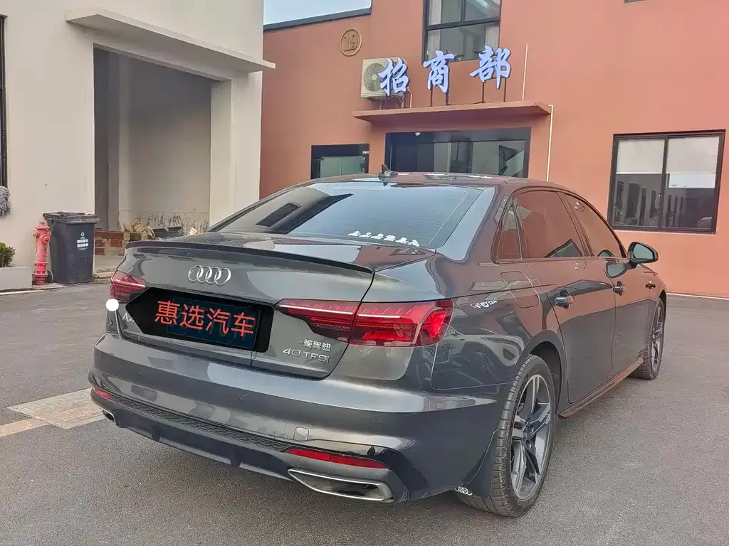 Audi A4L 2023 из CN, фото 8