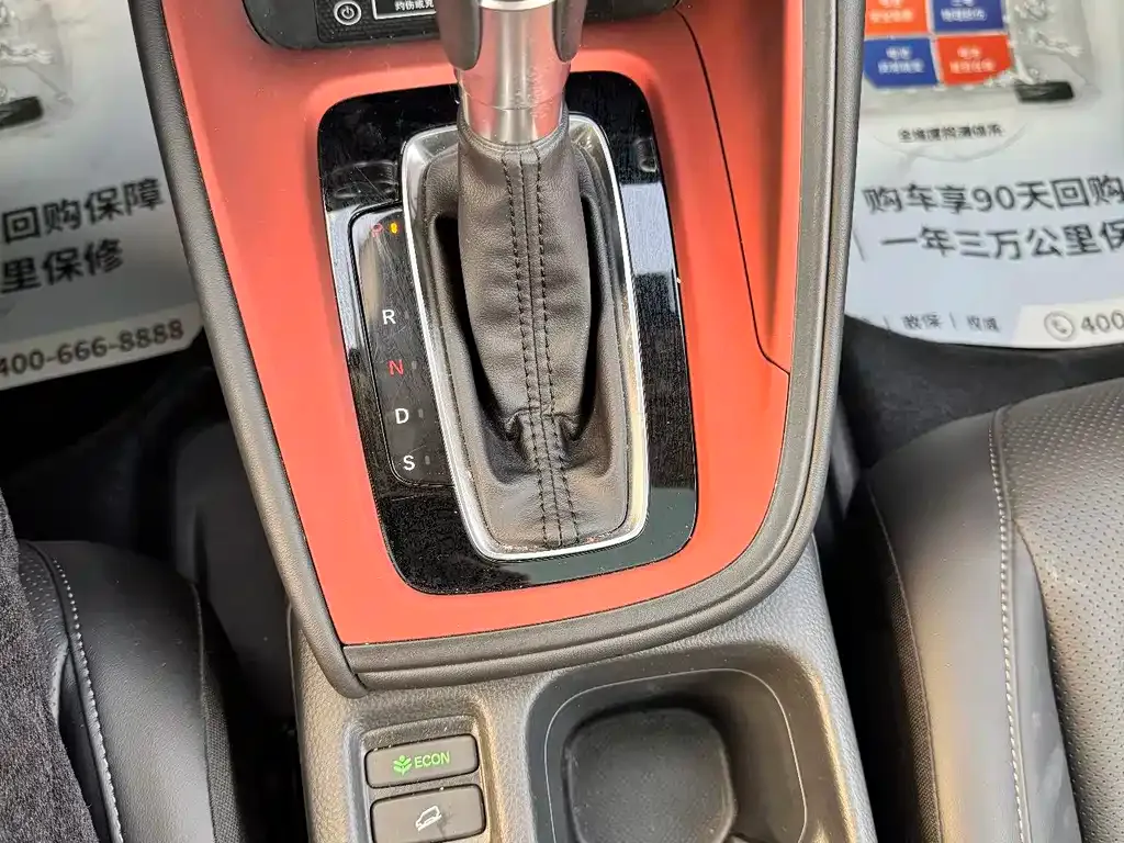 Honda Vezel 2022 из CN, фото 10