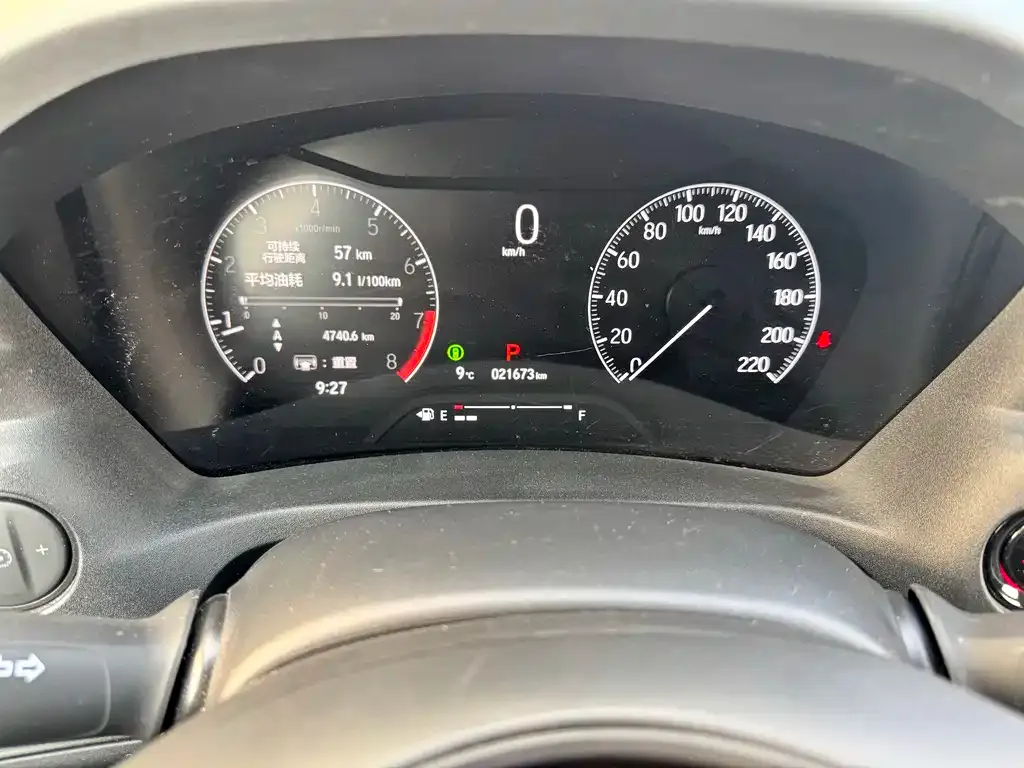Honda Vezel 2022 из CN, фото 6