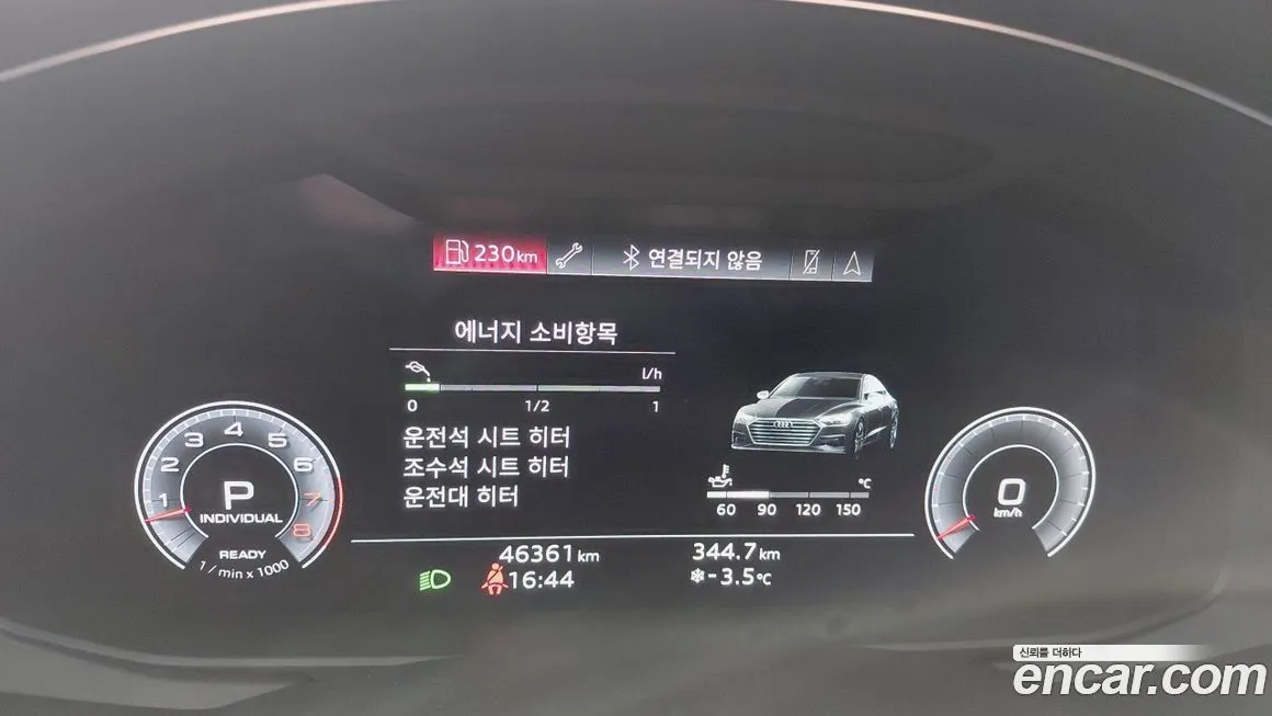 Audi A7 2021 из KR, фото 9