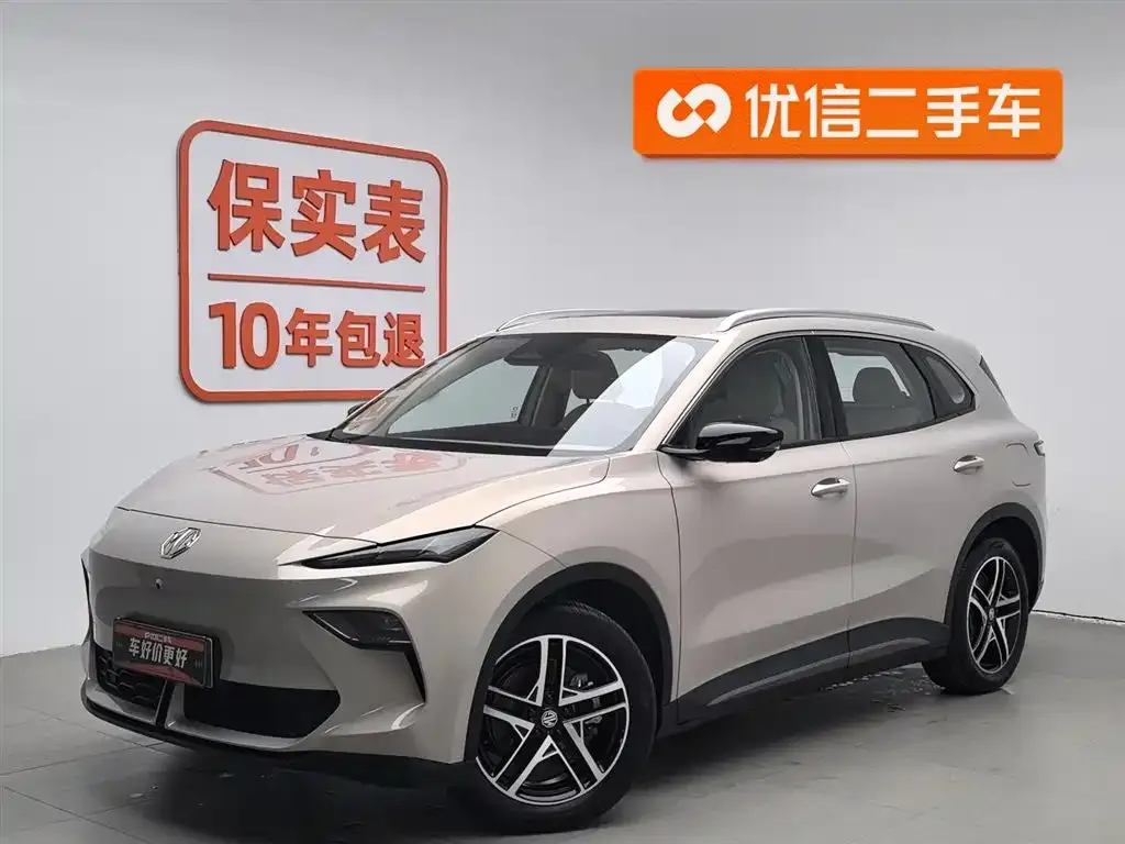 MG ES5 2024 из CN, фото 1