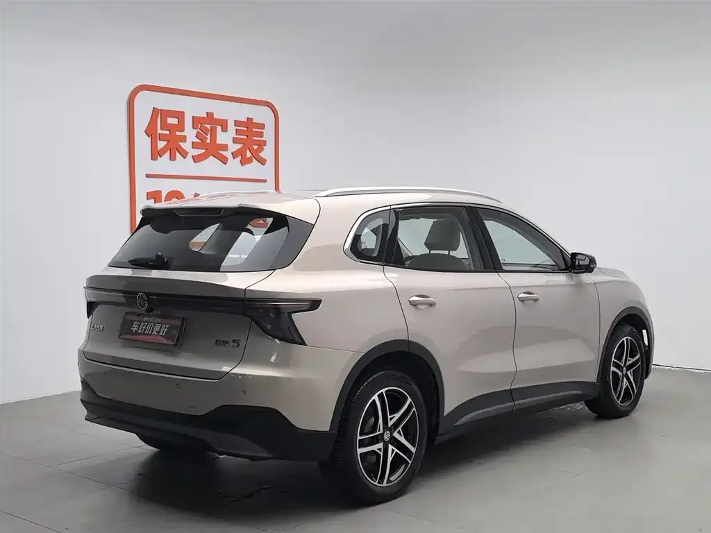 MG ES5 2024 из CN, фото 6