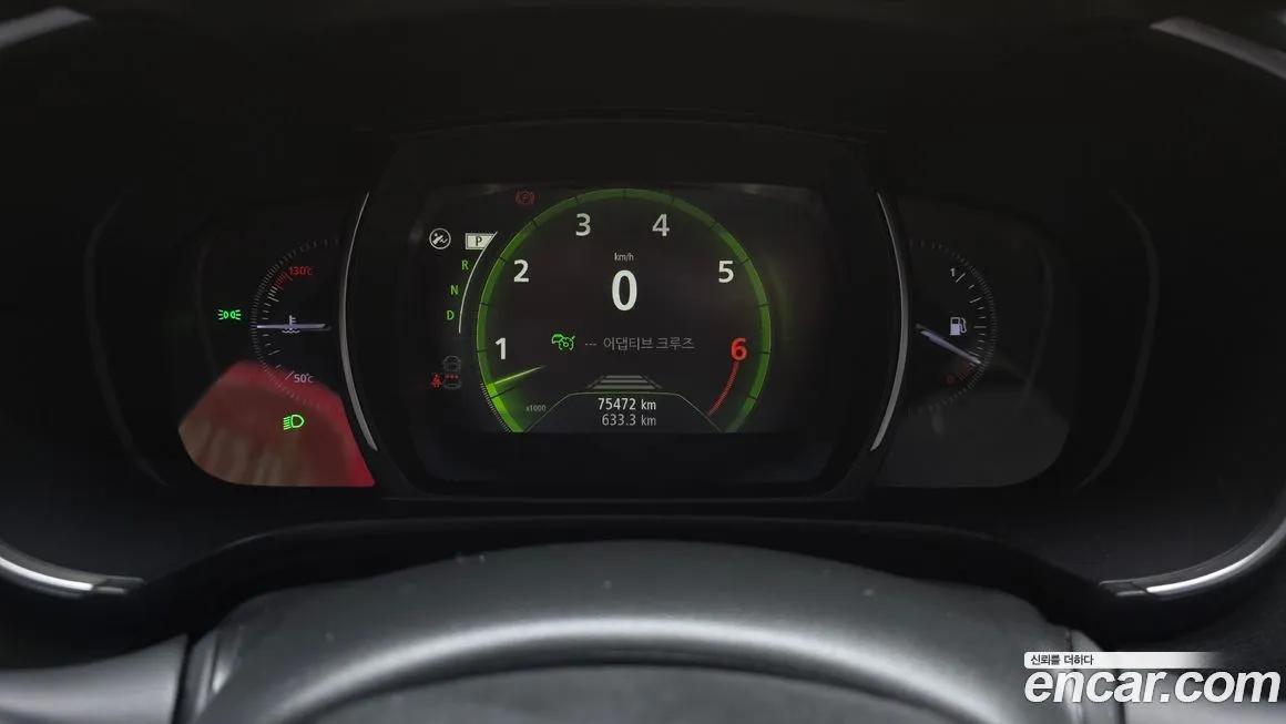 Renault Korea (Samsung) QM6 2023 из KR, фото 4