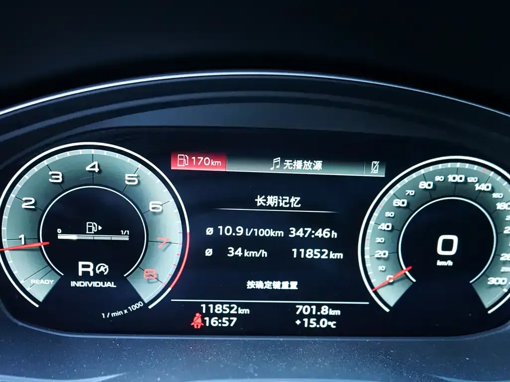Audi Q5L 2025 из CN, фото 8