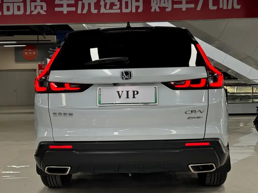Honda CR-V PHEV 2023 из CN, фото 4