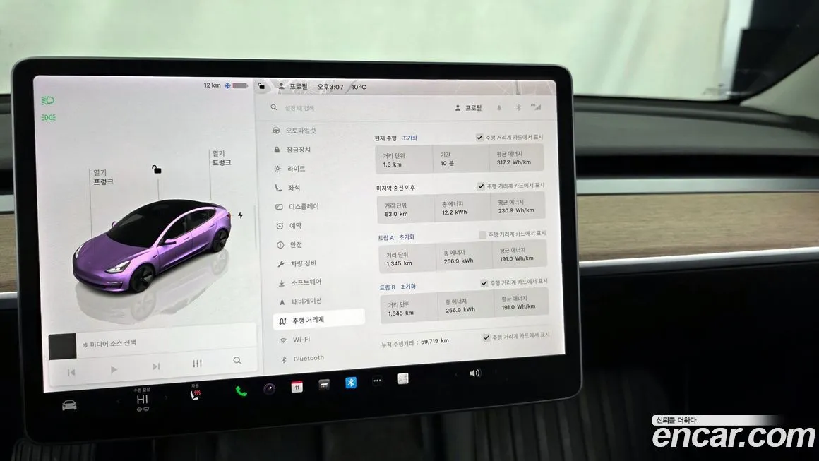 Tesla Model 3 2022 из KR, фото 8