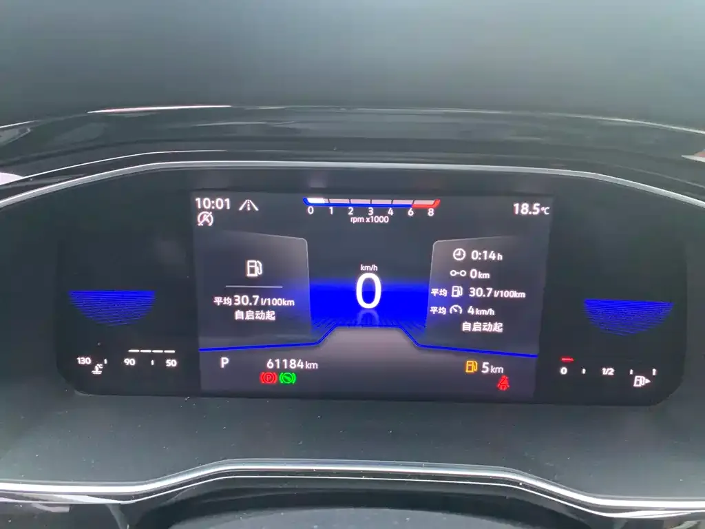 Volkswagen Sagitar 2022 из CN, фото 4
