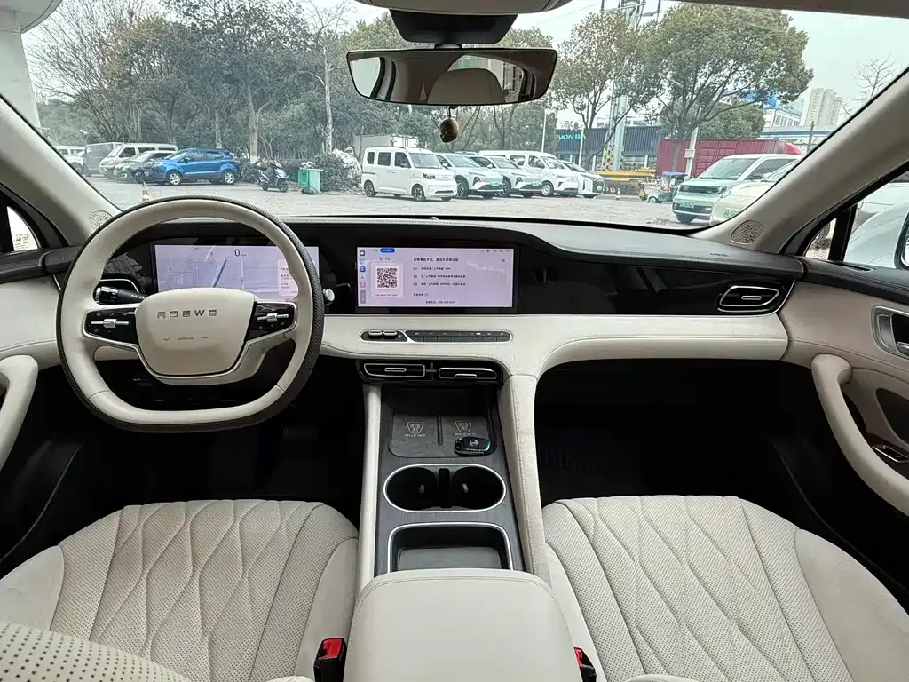Roewe D7 2024 из CN, фото 3