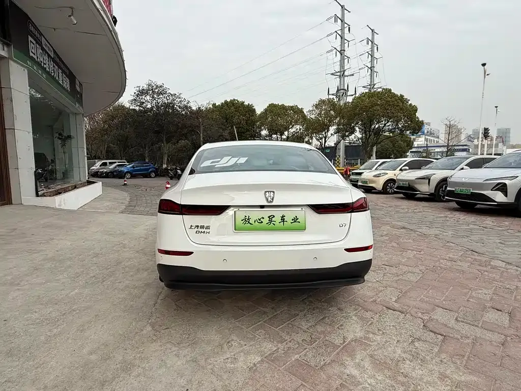 Roewe D7 2024 из CN, фото 8
