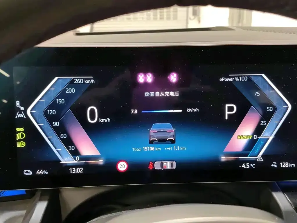 BMW i5 2025 из CN, фото 4