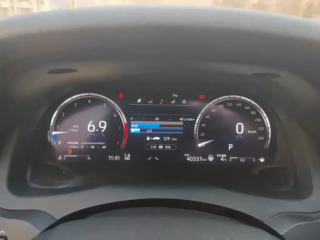 Toyota Camry 2022 из CN, фото 2