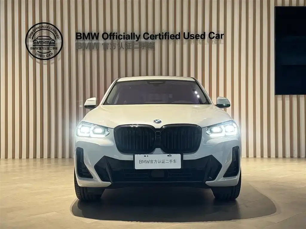 BMW iX3 2023 из CN, фото 10