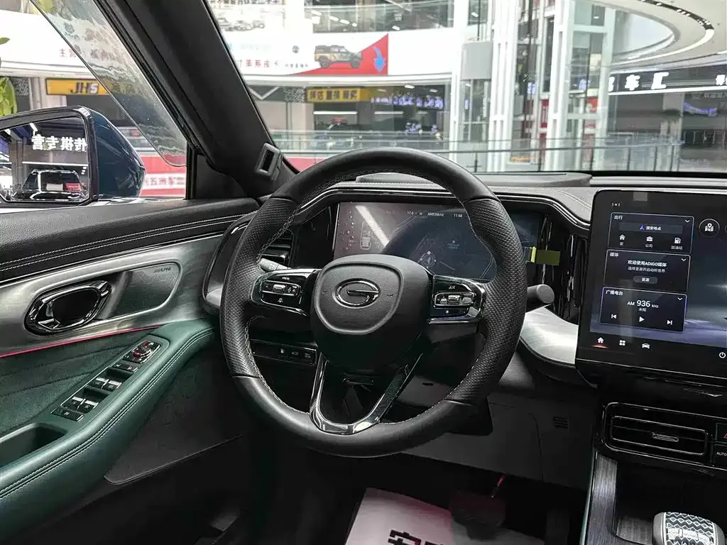 GAC Motor Trumpchi GS8 — фото 7