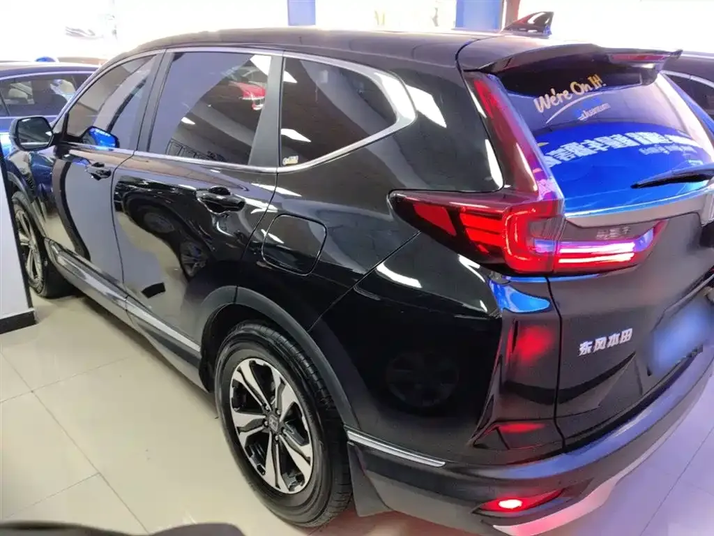 Honda CR-V 2022 из CN, фото 8