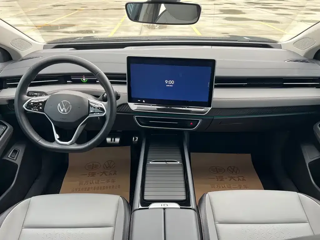 Volkswagen ID.7 VIZZION 2024 из CN, фото 9