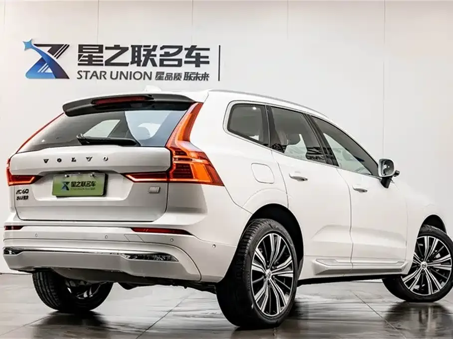 Volvo XC60 PHEV 2024 из CN, фото 6