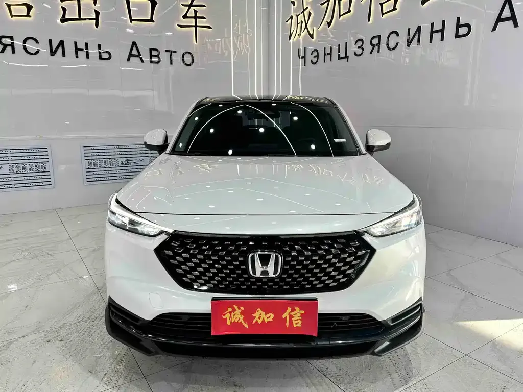 Honda XR-V 2023 из CN, фото 4