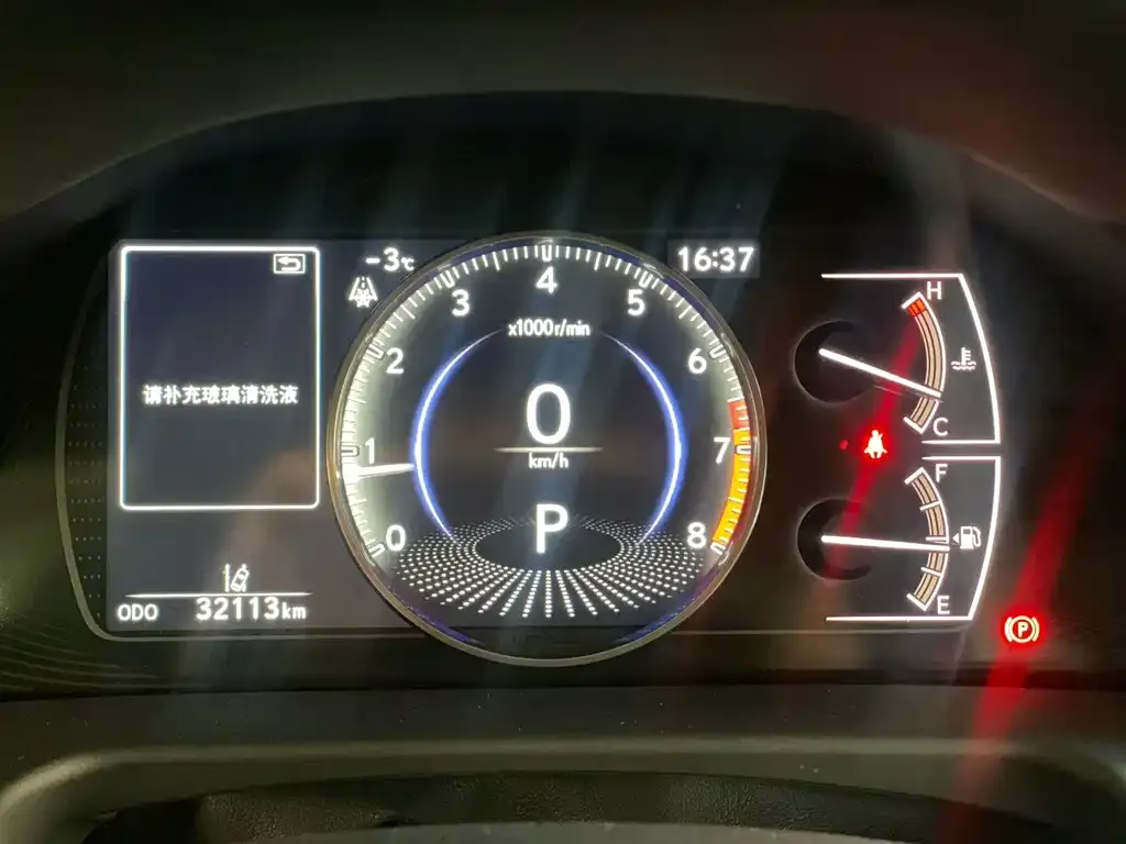 Lexus ES 2023 из CN, фото 2