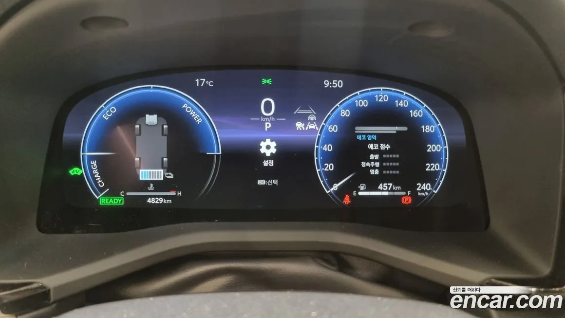 Toyota Camry 2025 из KR, фото 2