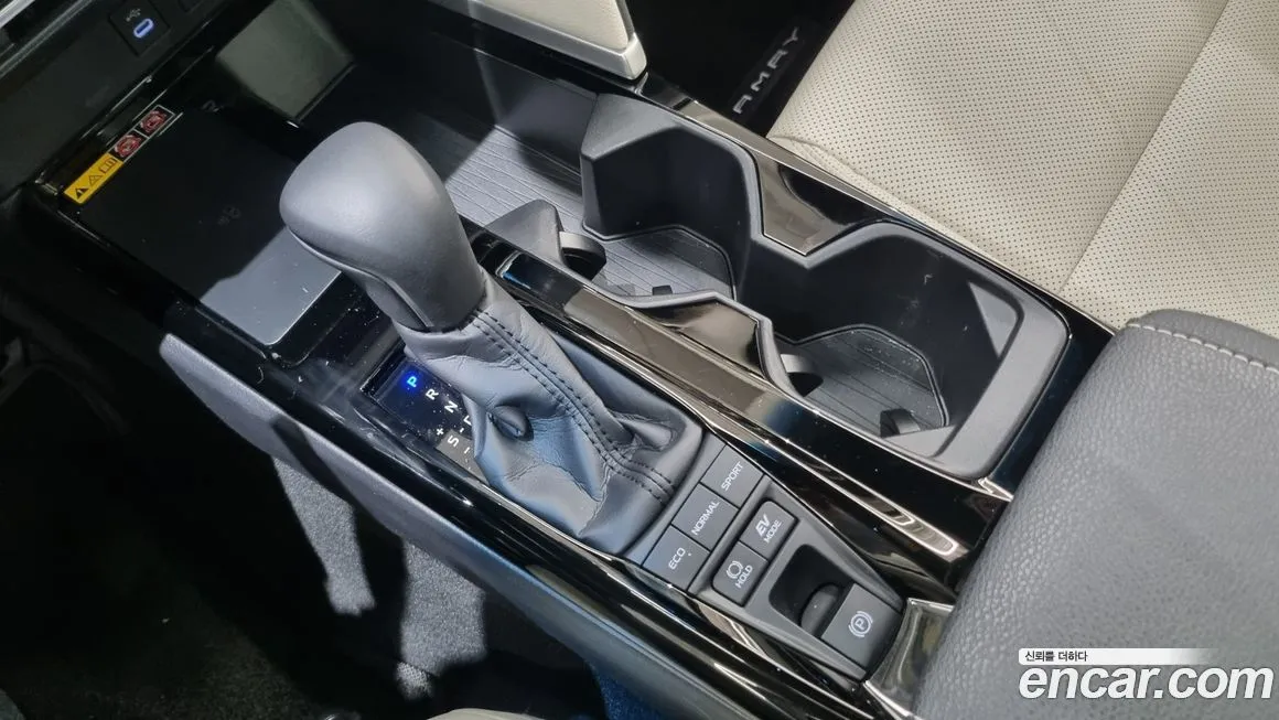 Toyota Camry 2025 из KR, фото 10