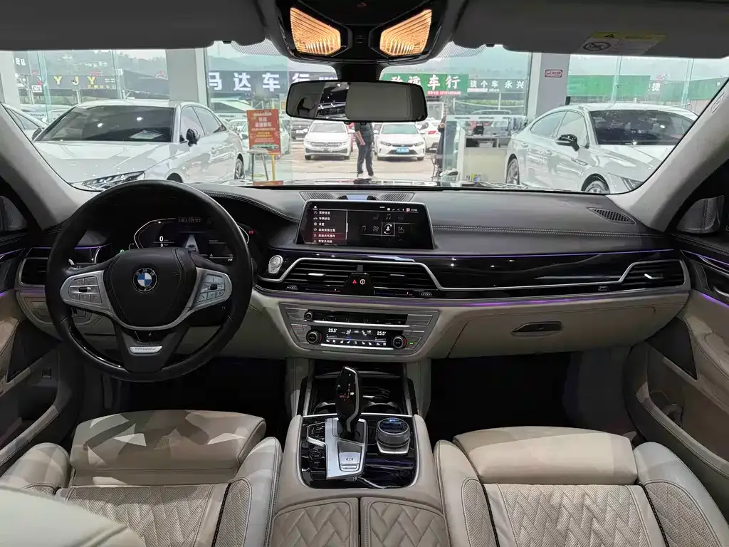 BMW 7 Series 2021 из CN, фото 9