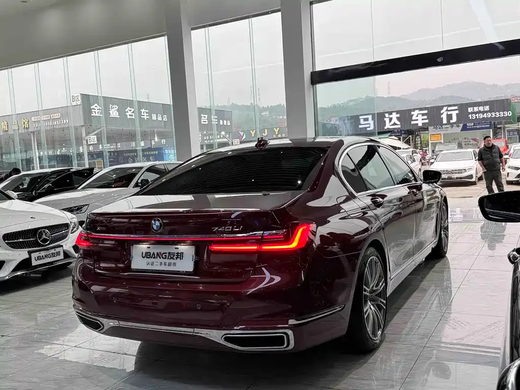BMW 7 Series 2021 из CN, фото 3