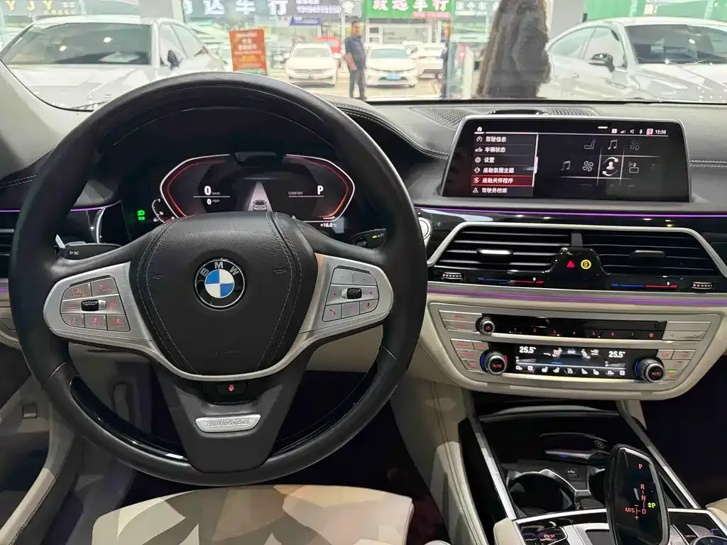 BMW 7 Series 2021 из CN, фото 8