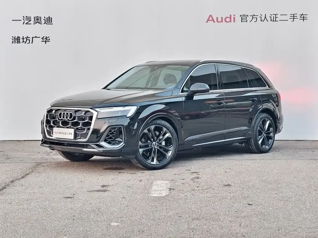 Audi Q7 2026 из CN, фото 1
