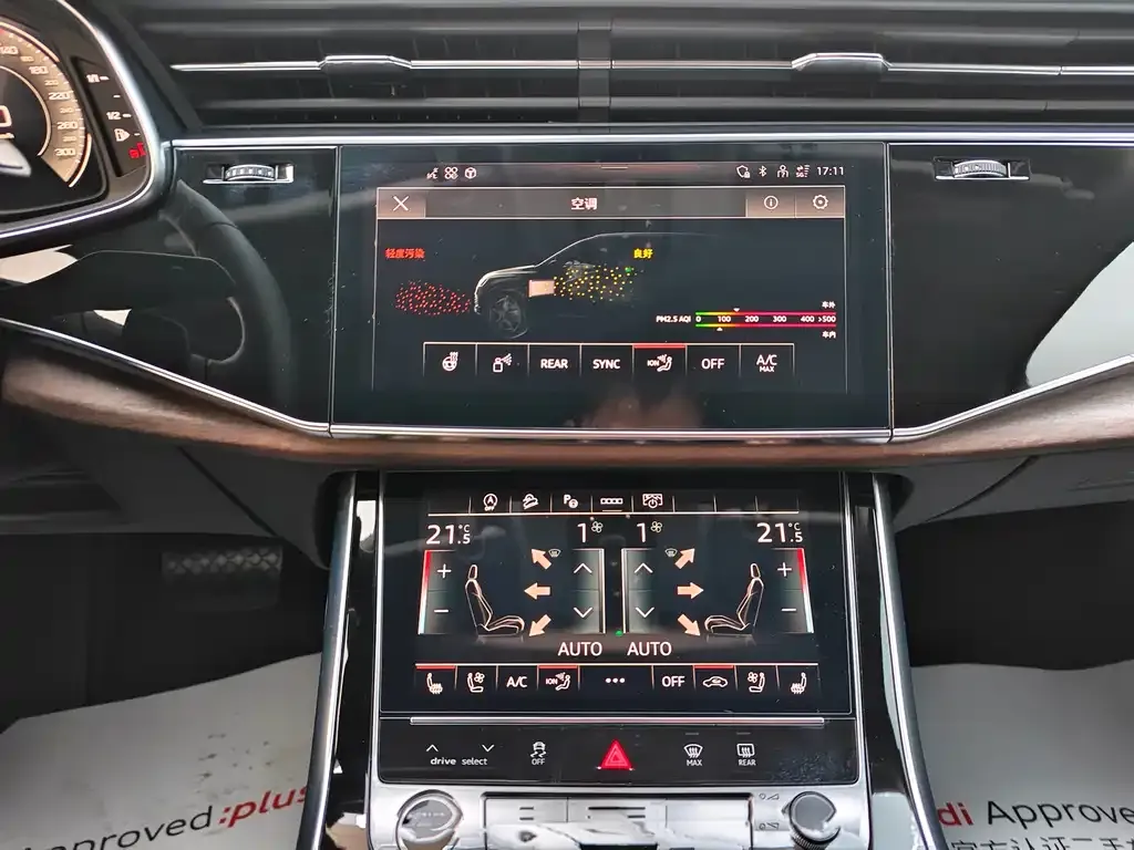 Audi Q7 2026 из CN, фото 8
