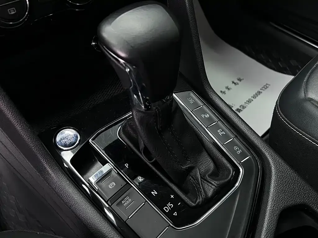 Volkswagen Tiguan L 2021 из CN, фото 8