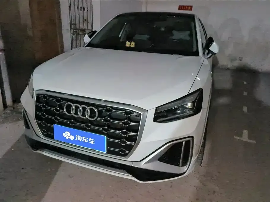 Audi Q2L 2022 из CN, фото 2