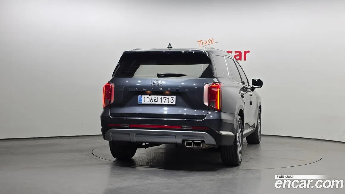 Hyundai Palisade — фото 4