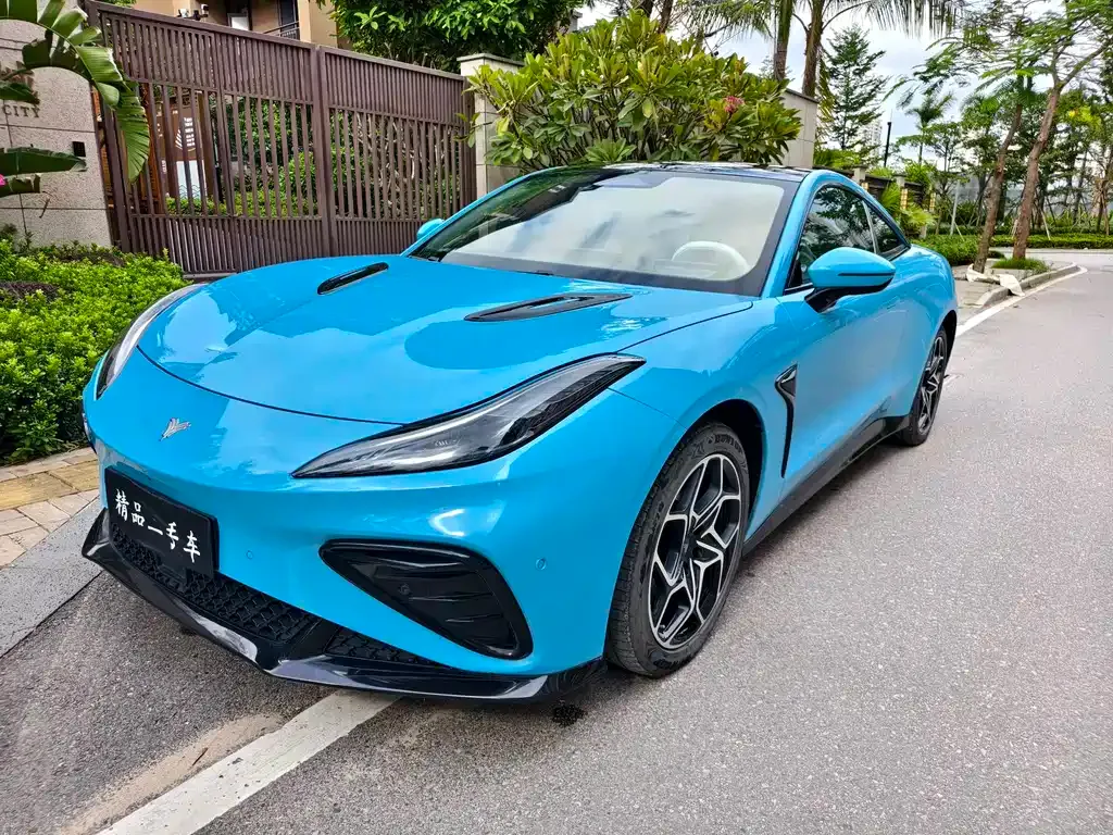 Neta GT