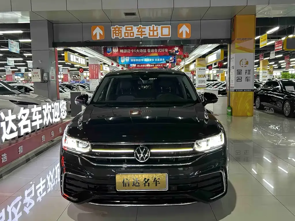 Volkswagen Tiguan L 2024 из CN, фото 6