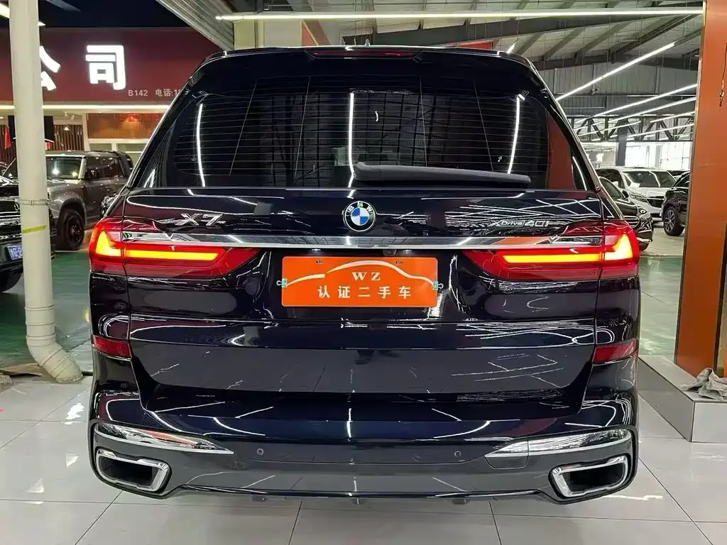BMW X7 — фото 7