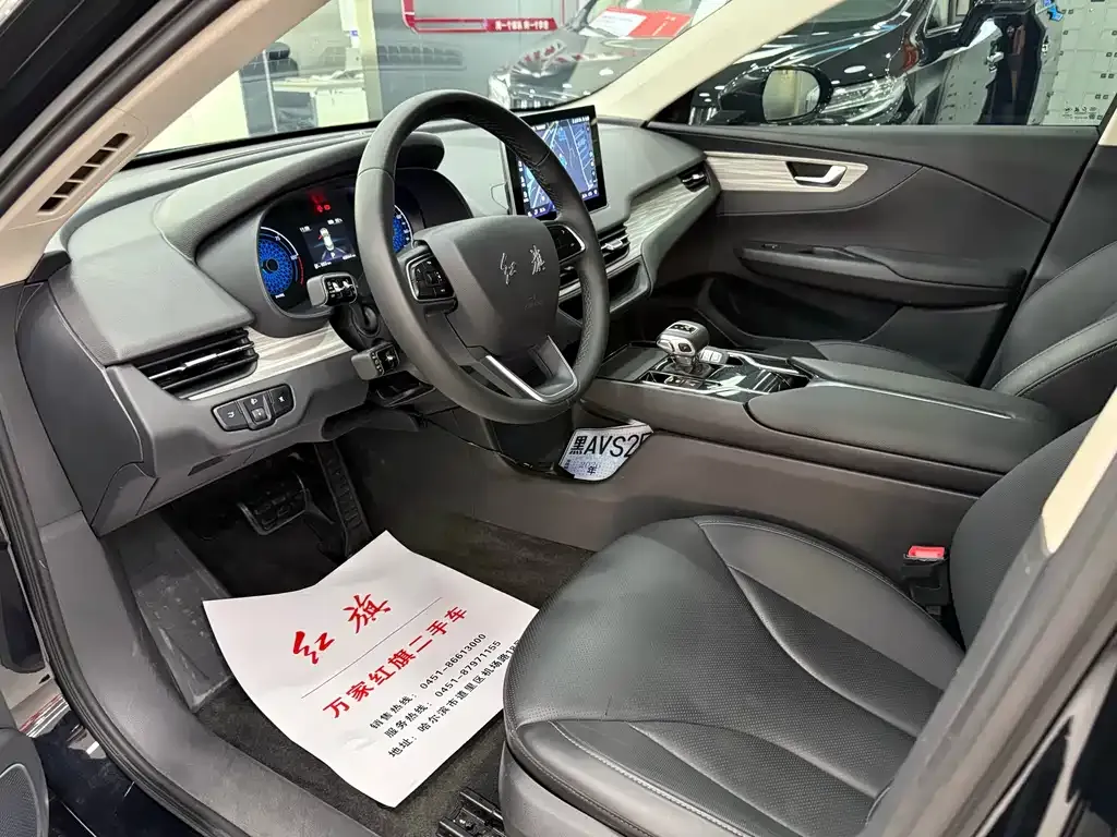 Hongqi E-QM5 2023 из CN, фото 6