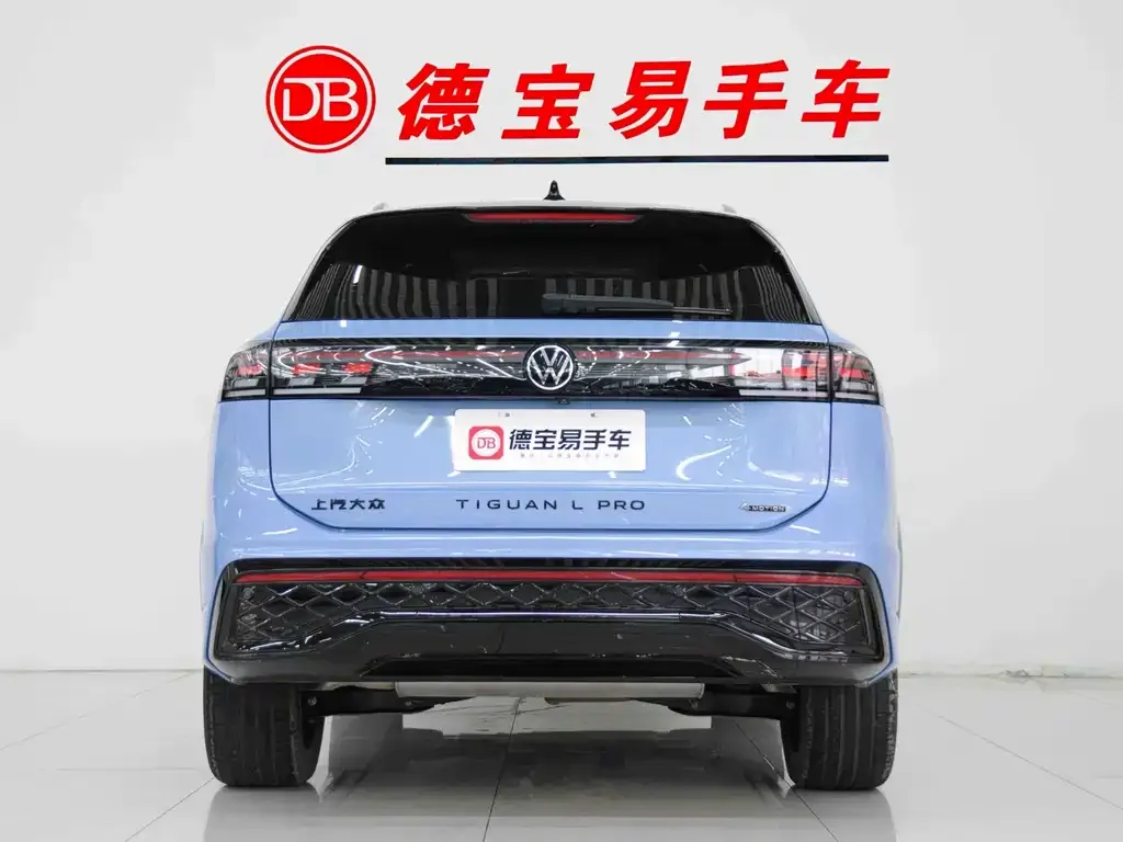Volkswagen Tiguan L 2024 из CN, фото 9
