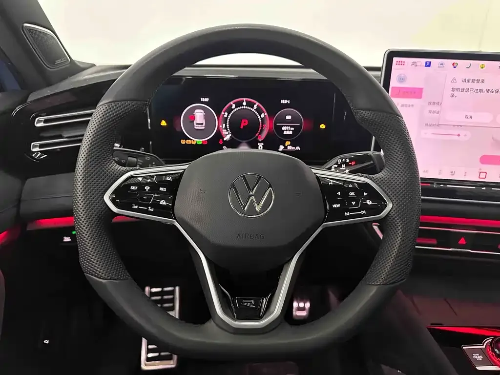Volkswagen Tiguan L 2024 из CN, фото 8