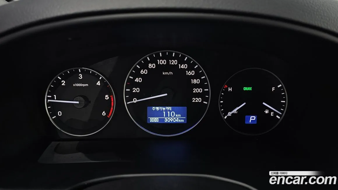 Hyundai Starex 2021 из KR, фото 5