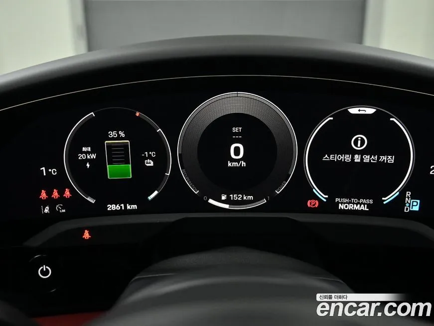 Porsche Taycan 2025 из KR, фото 2
