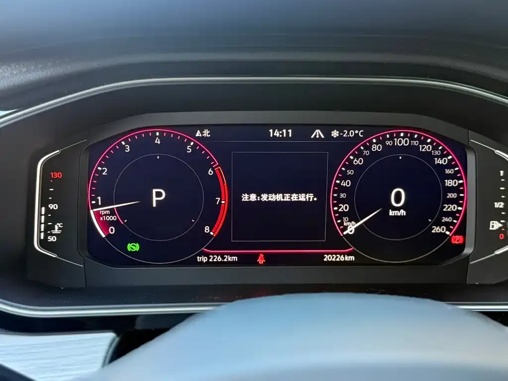 Volkswagen Sagitar 2024 из CN, фото 6