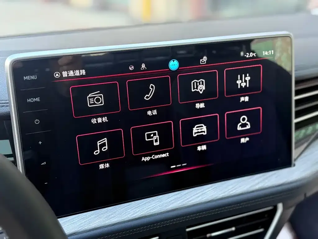 Volkswagen Sagitar 2024 из CN, фото 10