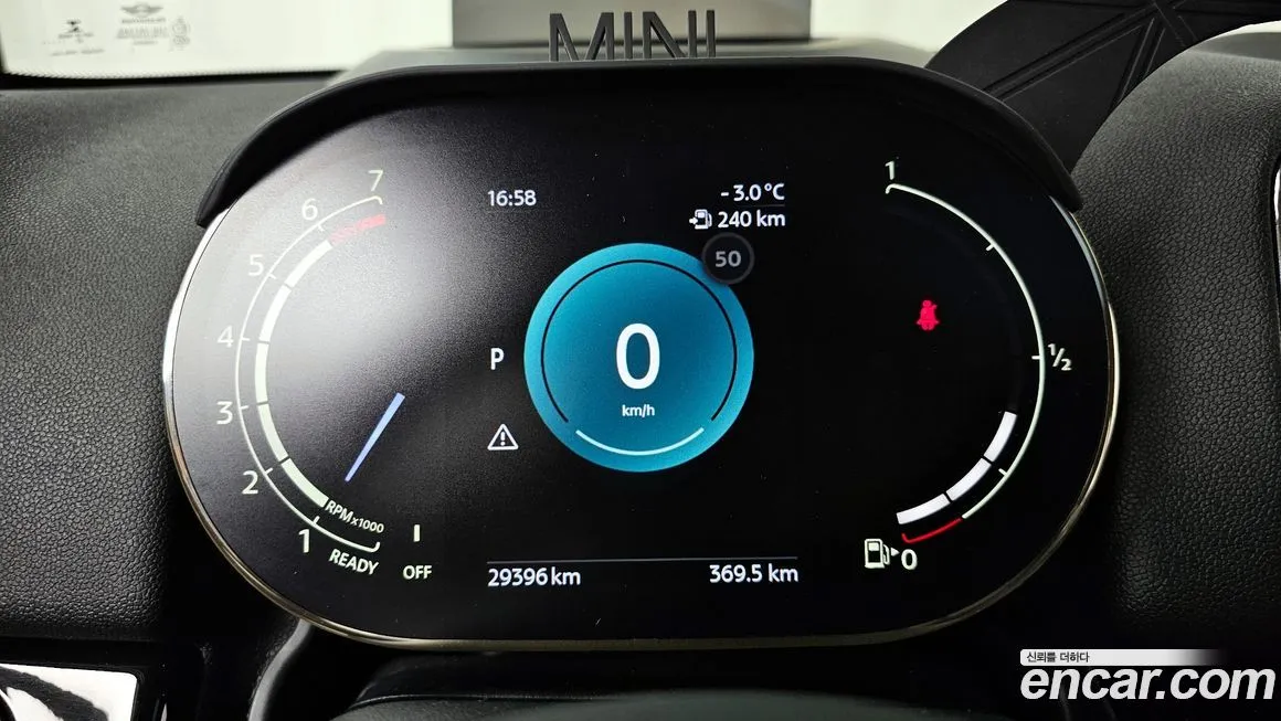 Mini Countryman 2023 из KR, фото 2