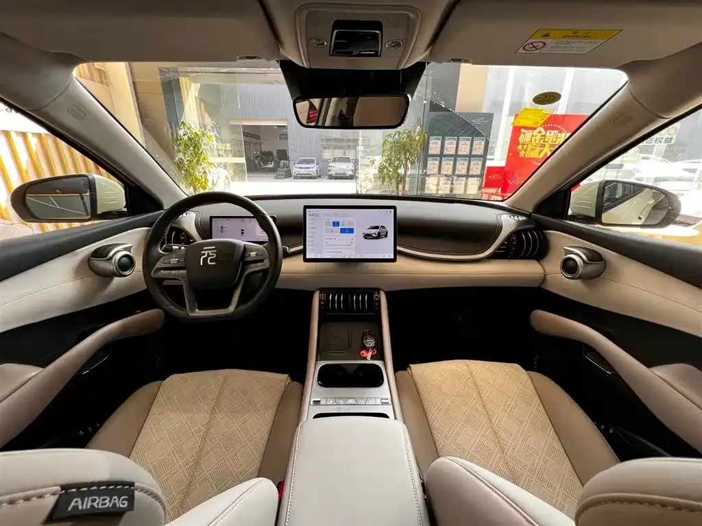 BYD Yuan Plus 2025 из CN, фото 10
