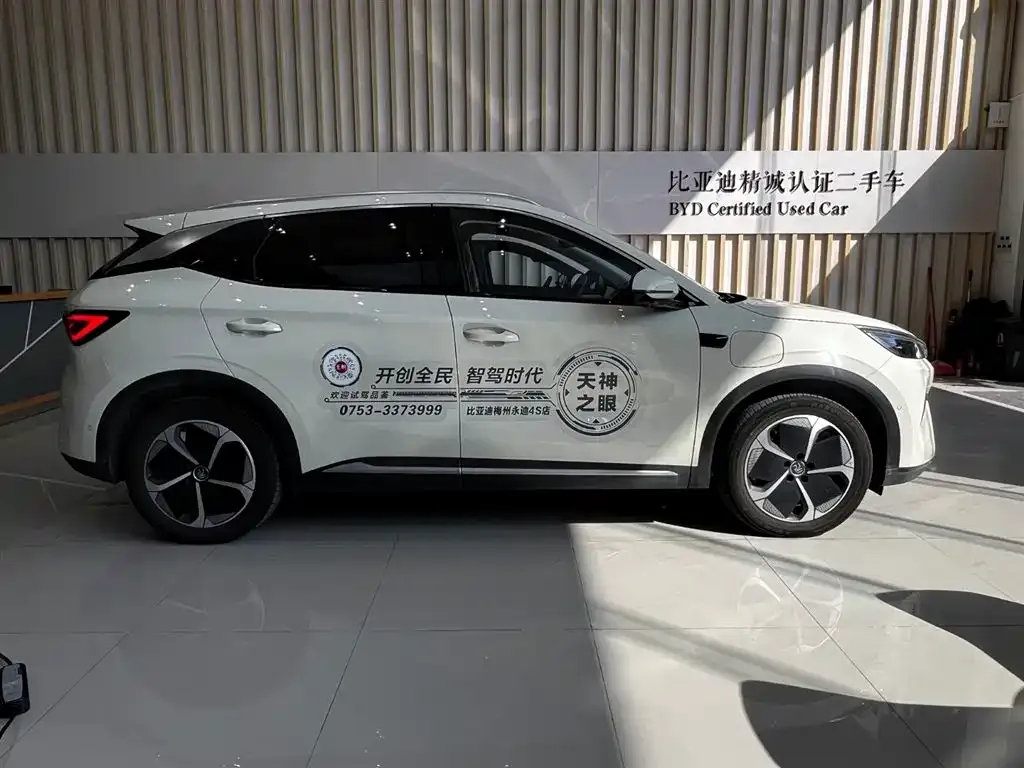 BYD Yuan Plus 2025 из CN, фото 3