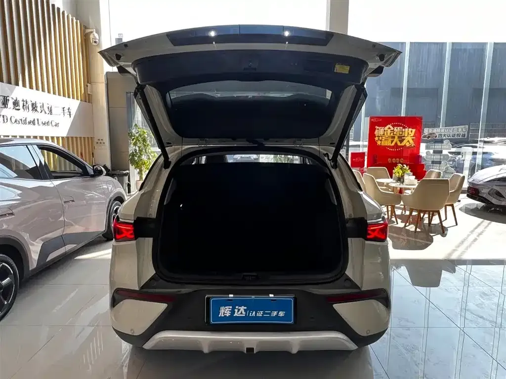 BYD Yuan Plus 2025 из CN, фото 8