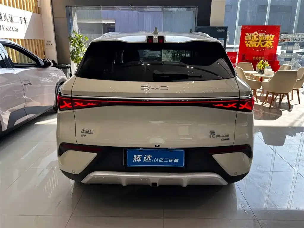BYD Yuan Plus 2025 из CN, фото 2