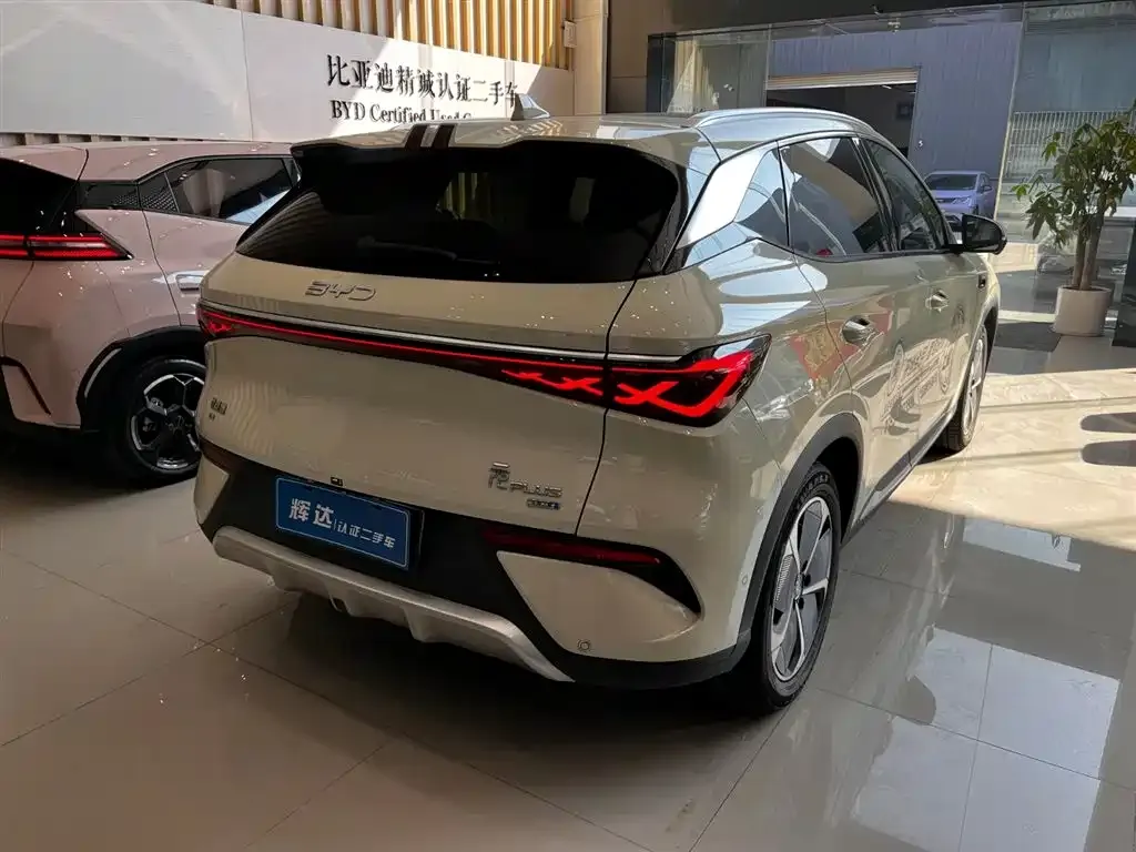 BYD Yuan Plus 2025 из CN, фото 7