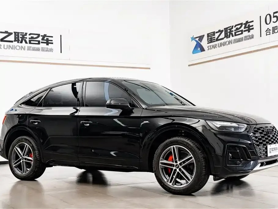 Audi Q5L Sportback — фото 7