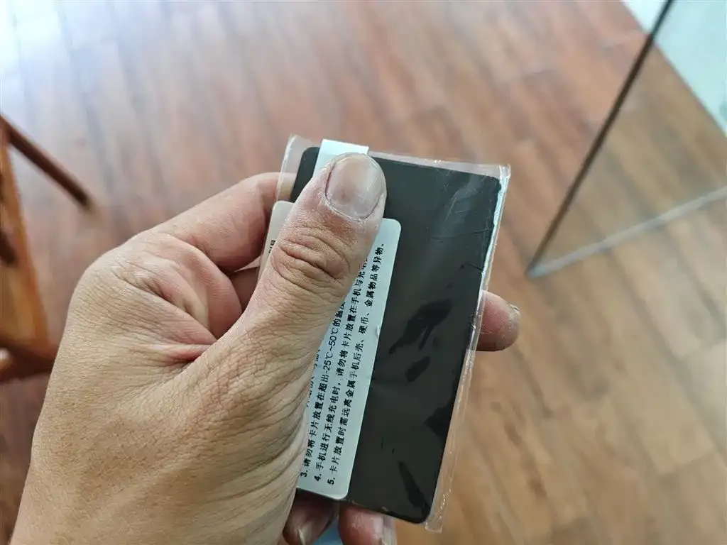 Xiaomi YU7 2025 из CN, фото 2